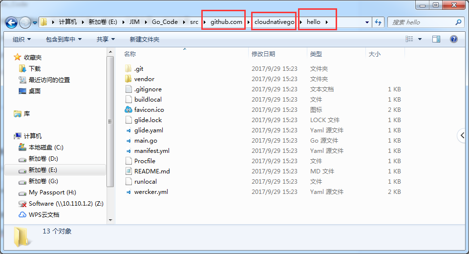 环境搭建 · fuck-Golang